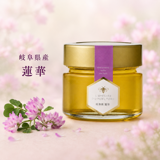 岐阜県産はちみつ「蓮華」140g